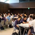 【開催報告】流山青年会議所青少年事業 【開催報告】流山青年会議所青少年事業