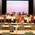 【開催報告】あいづ未来人財育成塾2017 【開催報告】あいづ未来人財育成塾2017