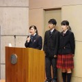 【開催報告】会津若松市「グローバル人材育成プロジェクト」成果報告会・講演会 【開催報告】会津若松市「グローバル人材育成プロジェクト」成果報告会・講演会