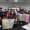 ※台風のため延期【開催案内】「学校現場に外からかかわる人を増やすためには?」第2回ワークショップ ※台風のため延期【開催案内】「学校現場に外からかかわる人を増やすためには?」第2回ワークショップ