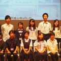 【開催報告】あいづ未来人財育成塾2018@会津若松 【開催報告】あいづ未来人財育成塾2018@会津若松