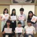 【二次募集:2/28〆切】伊那谷サマースクール2019(仮)企画・運営メンバーを募集します 【二次募集:2/28〆切】伊那谷サマースクール2019(仮)企画・運営メンバーを募集します