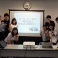 【お知らせ】法人化1周年のご挨拶 【お知らせ】法人化1周年のご挨拶