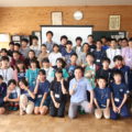 【開催報告】あいづ未来人財育成塾2019の運営を行いました 【開催報告】あいづ未来人財育成塾2019の運営を行いました