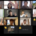 【活動報告】「これからの社会について考えるワークショップ」をオンラインで行いました 【活動報告】「これからの社会について考えるワークショップ」をオンラインで行いました