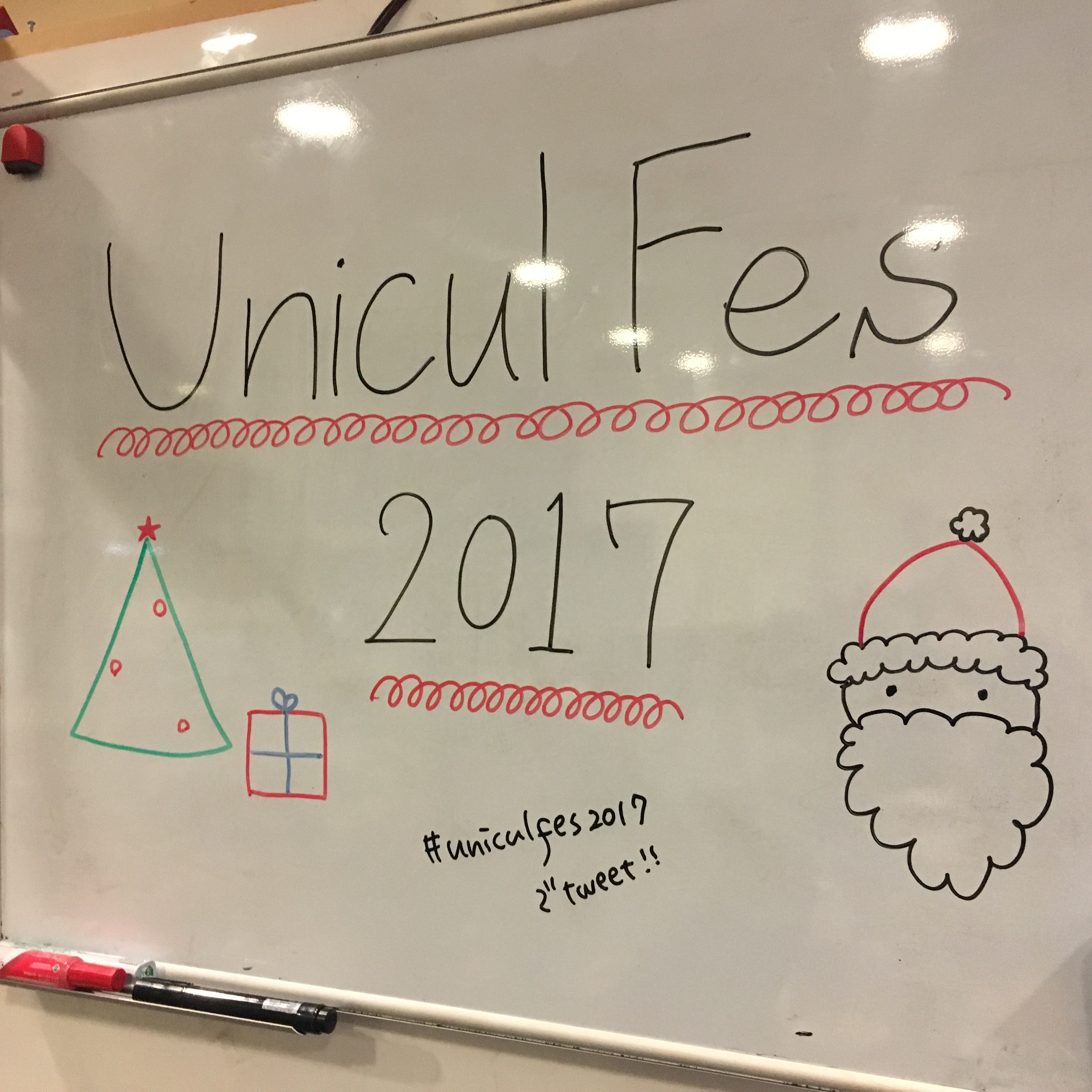 【開催報告】Unicul Fes! 2017～活動報告会・ゲストトーク・交流会～
