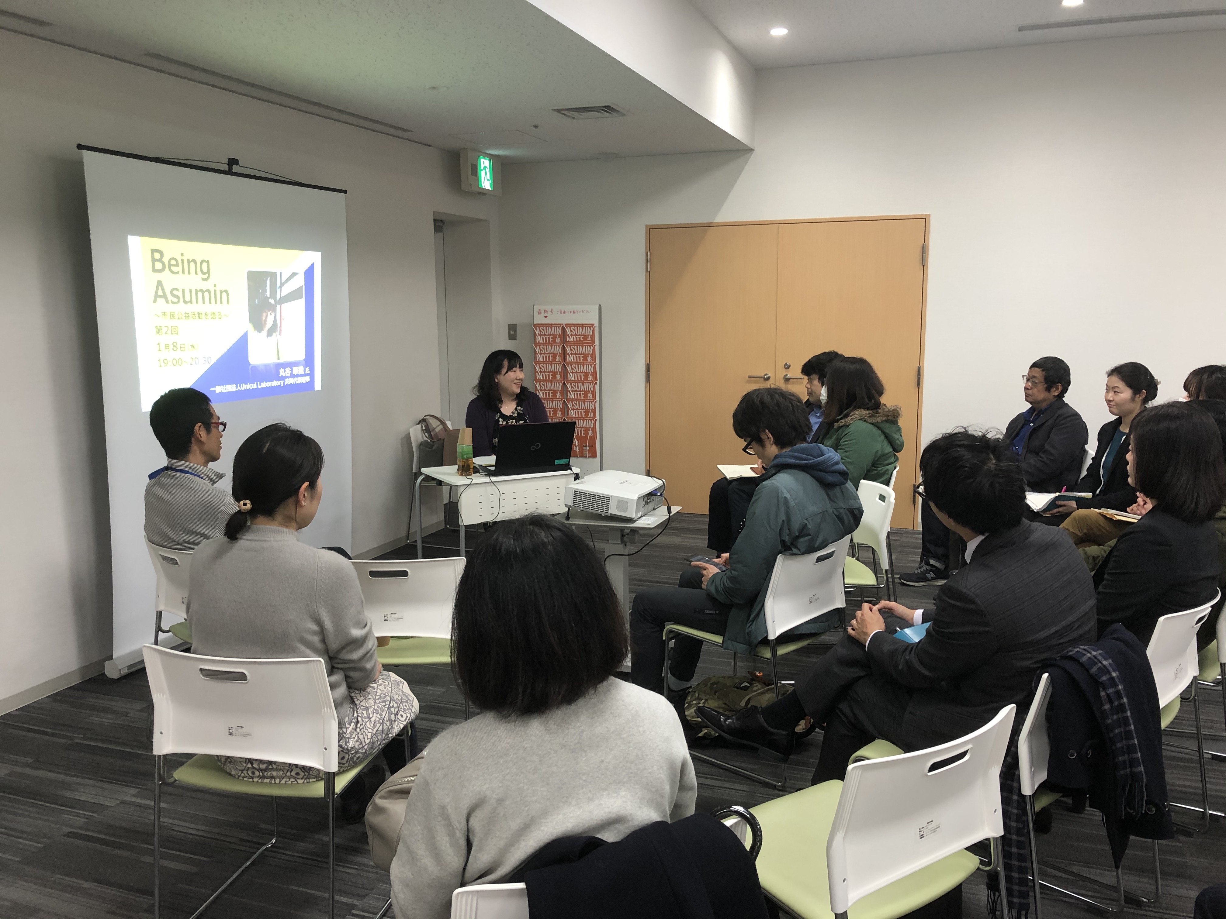 【活動報告】福岡市で市民公益活動を語るイベントに登壇しました