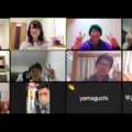 【活動報告】全体ミーティングを開催しました!/年末のご挨拶 【活動報告】全体ミーティングを開催しました!/年末のご挨拶