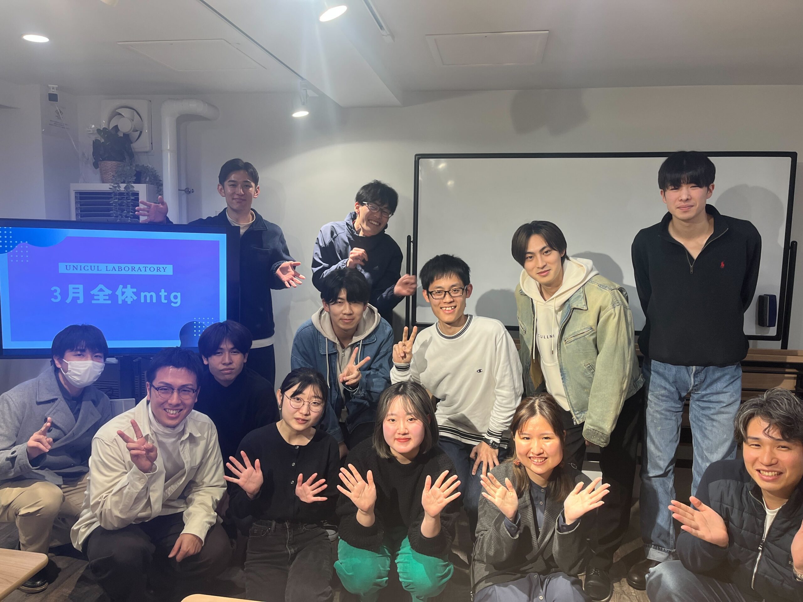 【開催報告】新メンバー向け研修・2024年度第3回全体ミーティングを開催しました