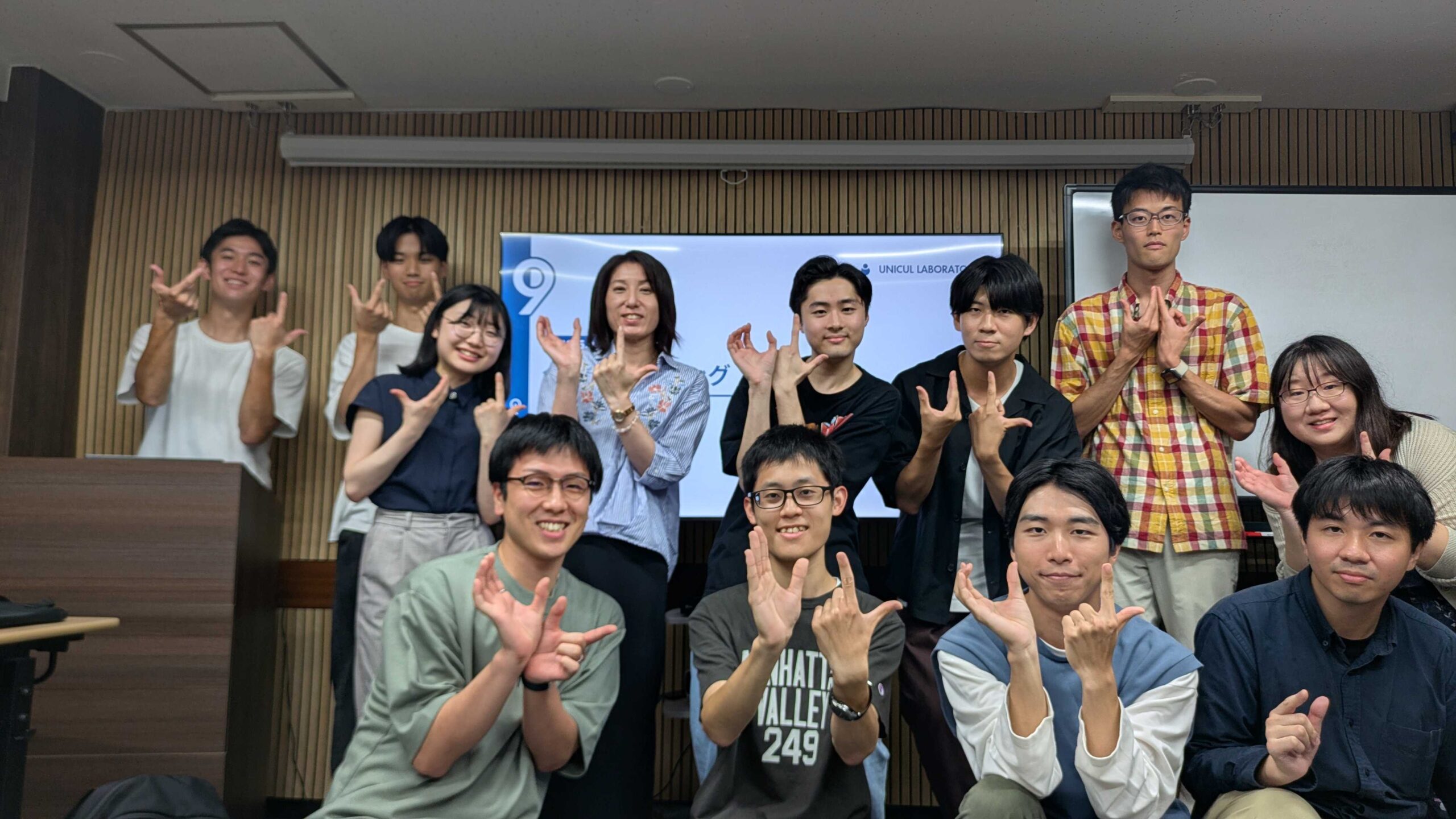 【開催報告】全体ミーティングと懇親会を開催しました。